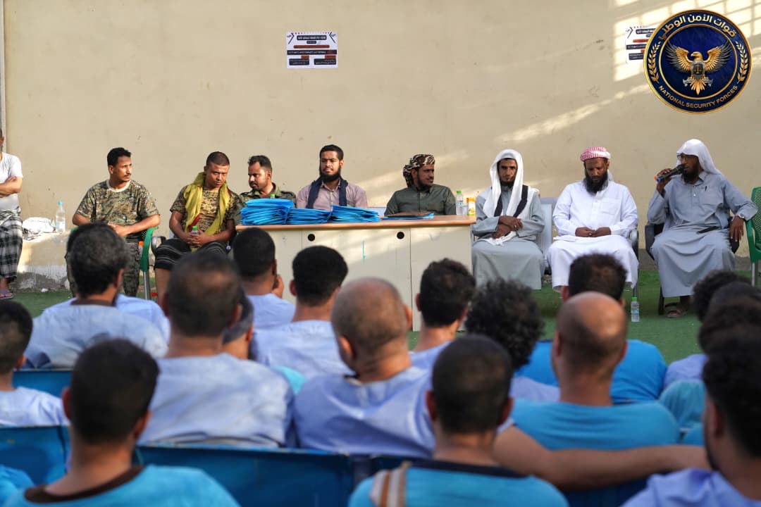 برعاية اللواء الدكتور عبدالسلام الجمالي.. اختتام فعاليات المسابقة الرمضانية الثانية لنزلاء إصلاحية بئر أحمد المركزية بعدن