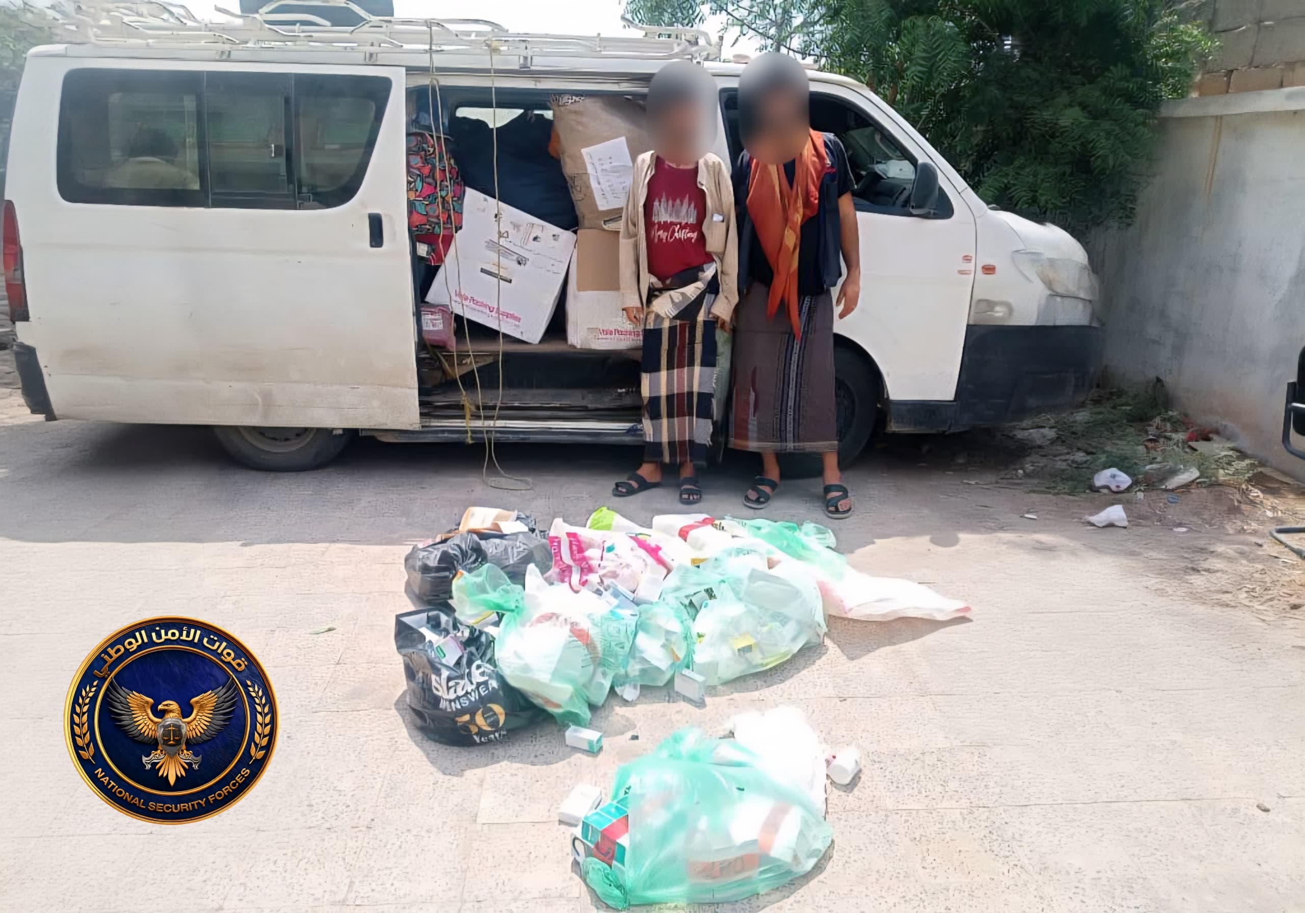 قوات طوق العاصمة عدن تضبط أدوية مهربة ومنتهية الصلاحية في منفذ مصنع الحديد الأمني