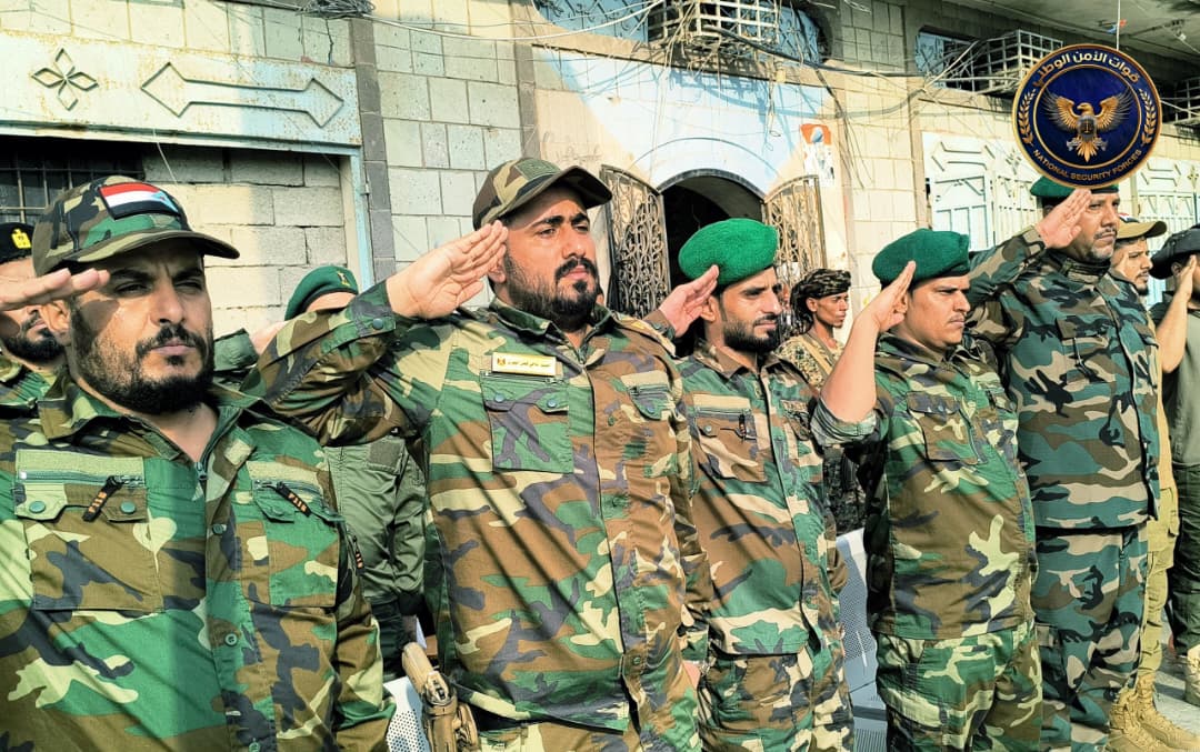 طوق العاصمة عدن يختتم برنامجا تدريبيا وتأهيليا لضباط وكوادر قواته
