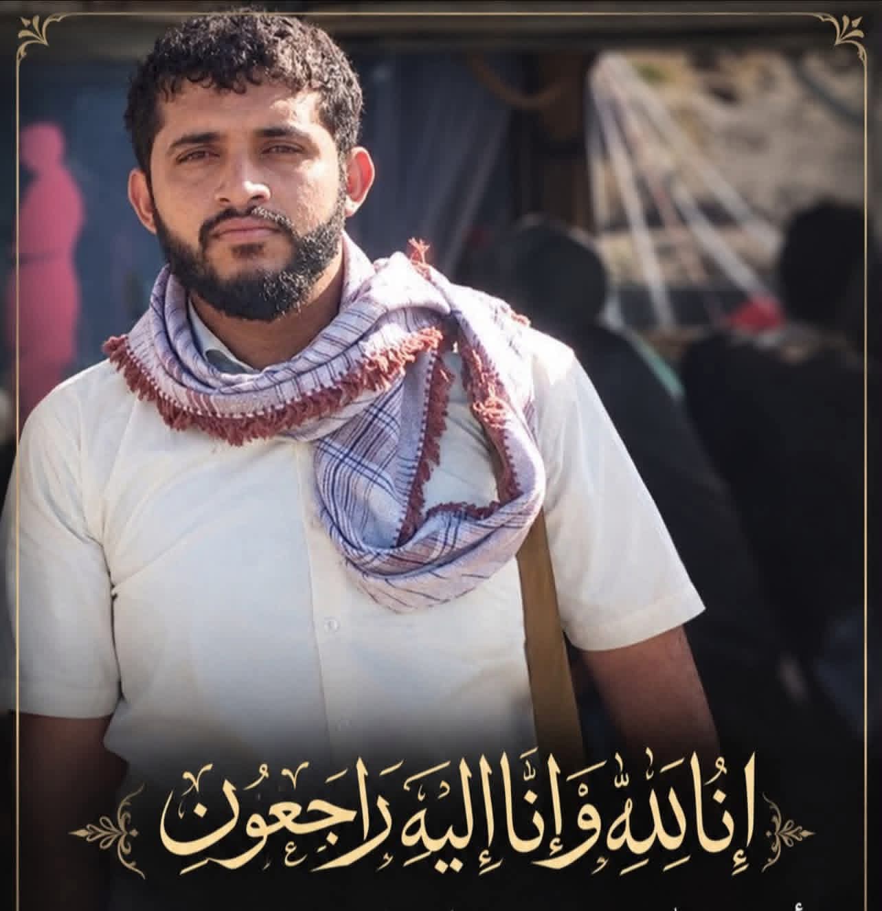 اللواء الجمالي يعزي العقيد صلاح الكلدي بوفاة نجله